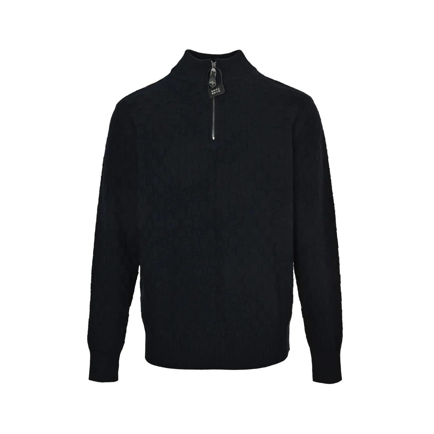 Louis Vuitton/Louis Vuitton checkerboard half-zip turtleneck sweater